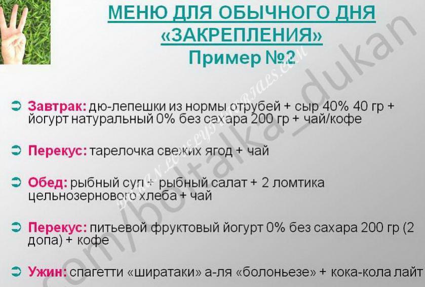 Название: 53.jpg
Просмотров: 509

Размер: 69.5 Кб