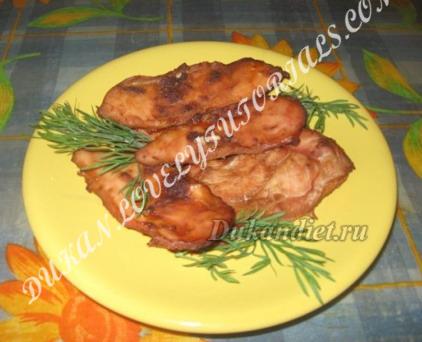 Название: Dukan.jpg
Просмотров: 140
Размер: 43.0 Кб