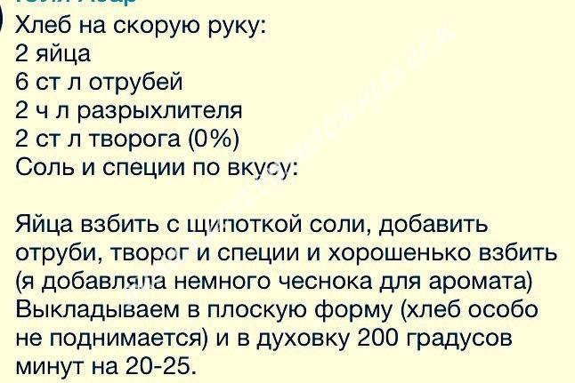 Название: 1.jpg
Просмотров: 89

Размер: 71.5 Кб