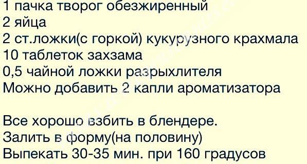 Название: 1.jpg
Просмотров: 116

Размер: 57.7 Кб