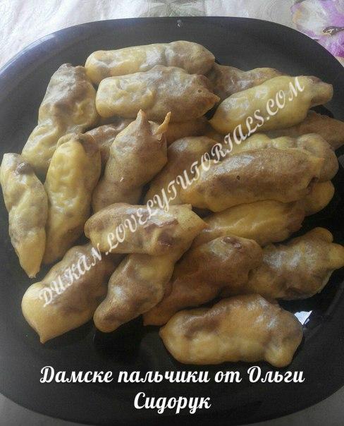 Название: Dukan2.jpg
Просмотров: 138
Размер: 59.8 Кб