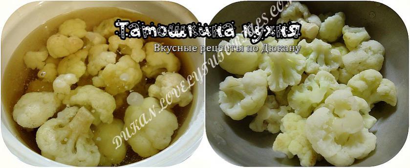 Название: 2.jpg
Просмотров: 312
Размер: 50.2 Кб