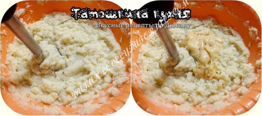 Название: 5.jpg
Просмотров: 331
Размер: 60.0 Кб