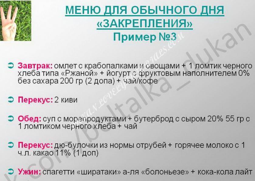 Название: 54.jpg
Просмотров: 535

Размер: 72.8 Кб