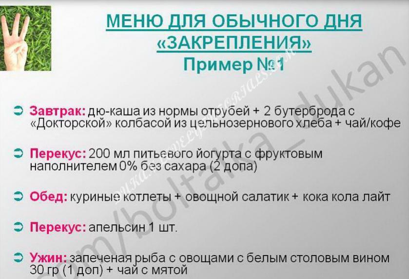 Название: 52.jpg
Просмотров: 474

Размер: 70.0 Кб