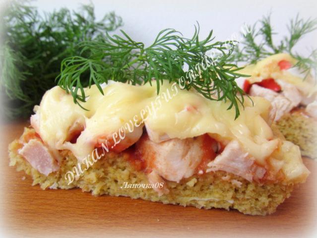 Название: 4.jpg
Просмотров: 96
Размер: 45.5 Кб