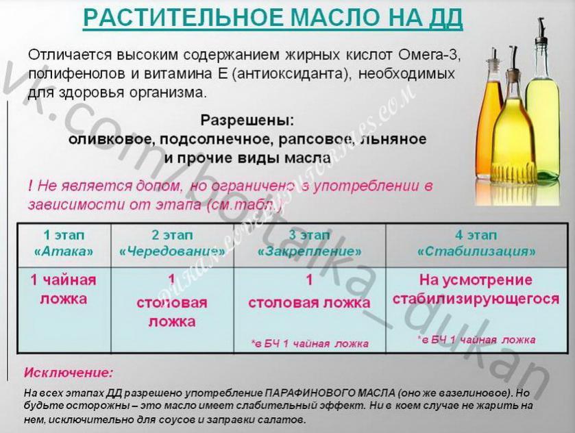 Название: 22.jpg
Просмотров: 623

Размер: 88.4 Кб