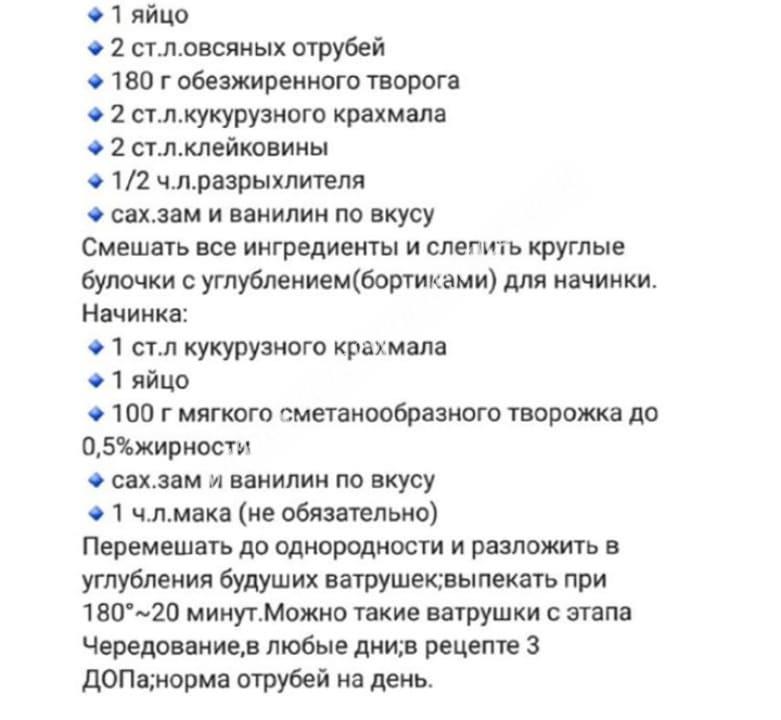 Название: 3.jpg
Просмотров: 15

Размер: 46.1 Кб