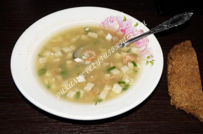 Название: Dukan.jpg
Просмотров: 106
Размер: 47.9 Кб