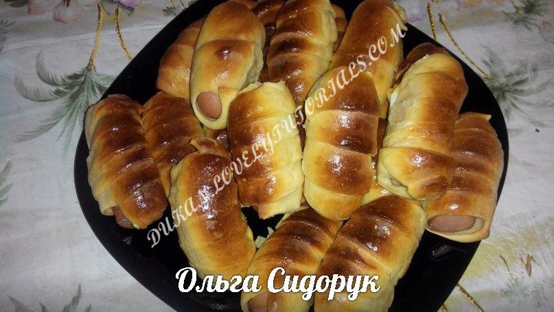 Название: RF45D0dLTyw.jpg
Просмотров: 0
Размер: 87.6 Кб