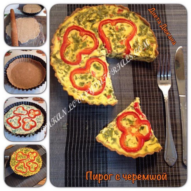 Название: Dukan.jpg
Просмотров: 60
Размер: 95.2 Кб