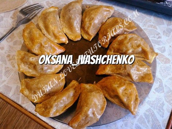 Название: Dukan.jpg
Просмотров: 201
Размер: 81.3 Кб