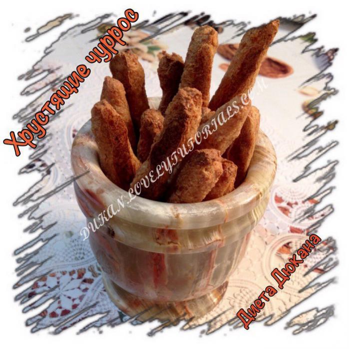 Название: Dukan.jpg
Просмотров: 161
Размер: 76.9 Кб