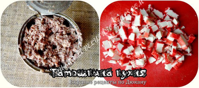 Название: 2.jpg
Просмотров: 310
Размер: 78.4 Кб