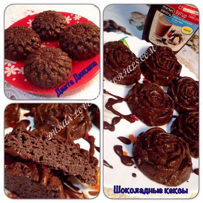 Название: Dukan.jpg
Просмотров: 72
Размер: 100.8 Кб