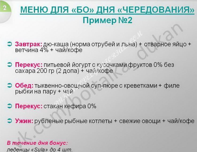 Название: 16.jpg
Просмотров: 520

Размер: 67.0 Кб