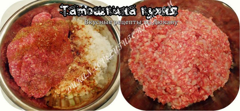 Название: 3.jpg
Просмотров: 204
Размер: 71.1 Кб