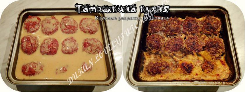 Название: 6.jpg
Просмотров: 163
Размер: 56.2 Кб