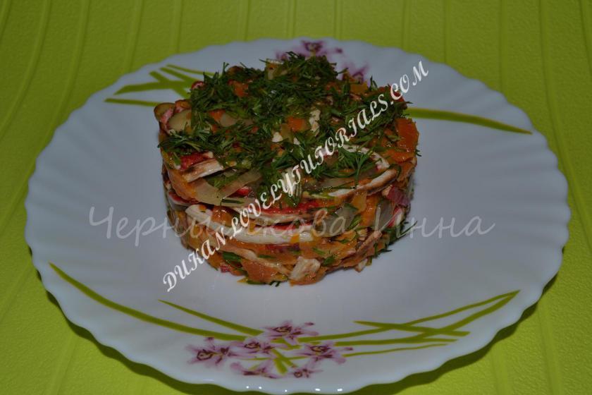 Название: 0.jpg
Просмотров: 108
Размер: 47.9 Кб