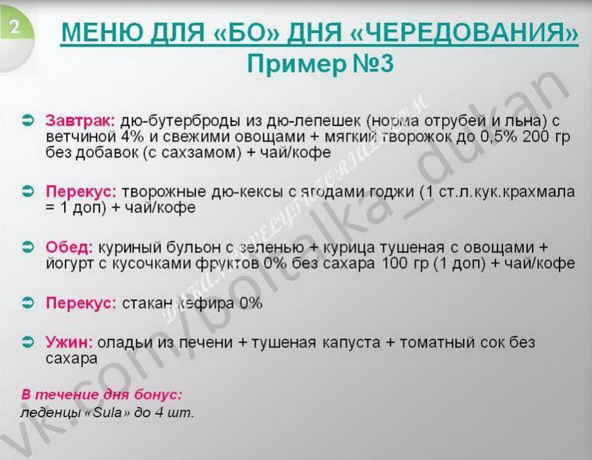 Название: 17.jpg
Просмотров: 689

Размер: 72.0 Кб