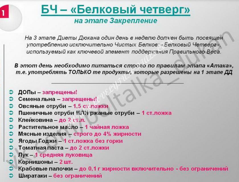 Название: 37.jpg
Просмотров: 572

Размер: 85.0 Кб