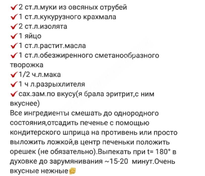 Название: 4.jpg
Просмотров: 8

Размер: 49.7 Кб