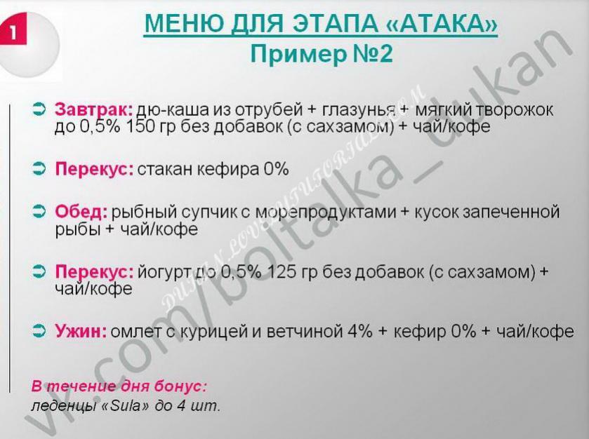 Название: 10.jpg
Просмотров: 1116

Размер: 64.9 Кб