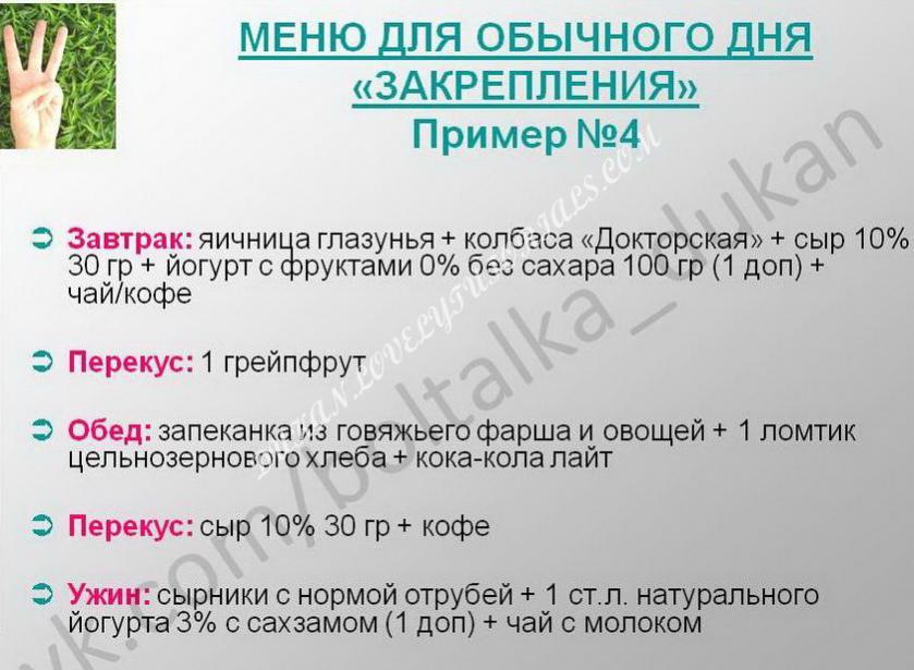 Название: 55.jpg
Просмотров: 520

Размер: 71.3 Кб