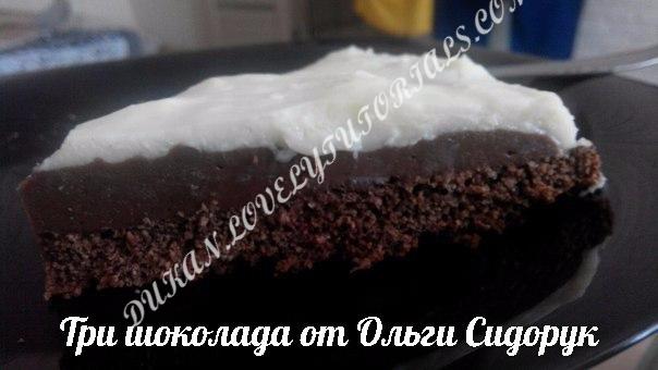 Название: Dukan.jpg
Просмотров: 157
Размер: 36.6 Кб