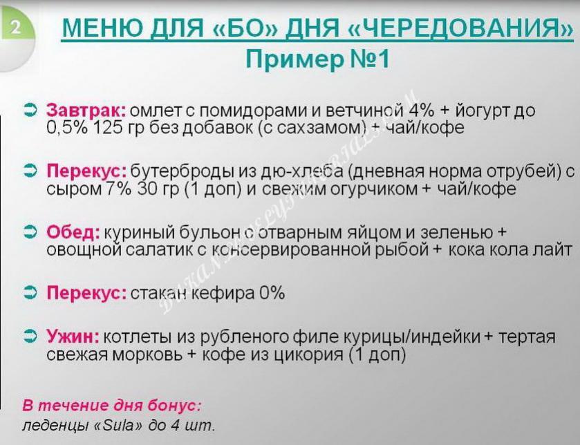 Название: 15.jpg
Просмотров: 592

Размер: 78.3 Кб