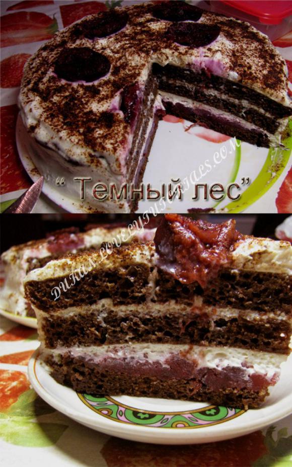 Название: Dukan.jpg
Просмотров: 106
Размер: 100.7 Кб