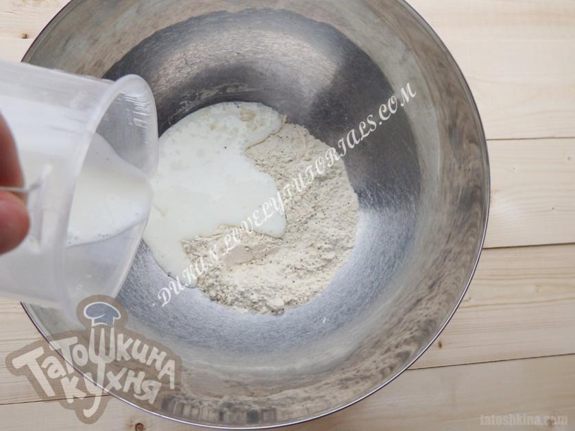 Название: 4.jpg
Просмотров: 338
Размер: 57.3 Кб