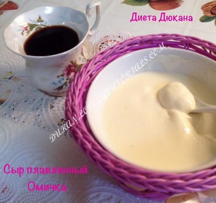 Название: Dukan.jpg
Просмотров: 205
Размер: 50.6 Кб